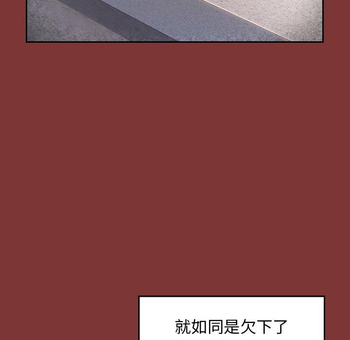 第156张