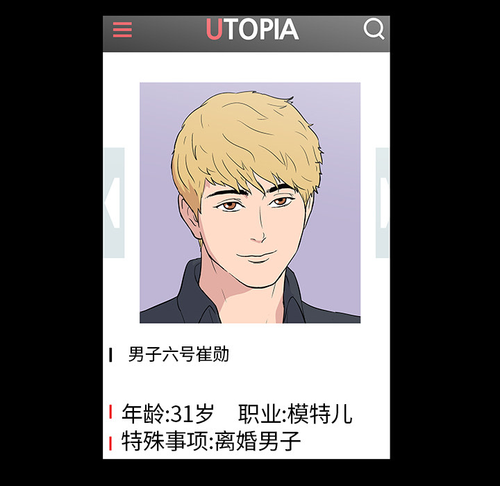 第59张