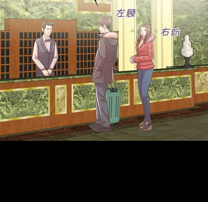 第206张
