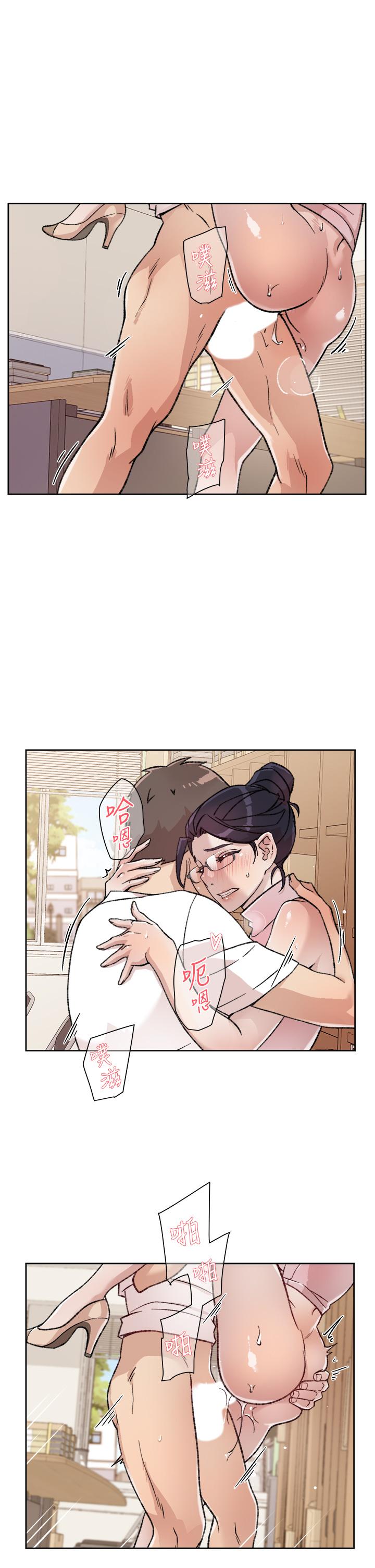 第15张