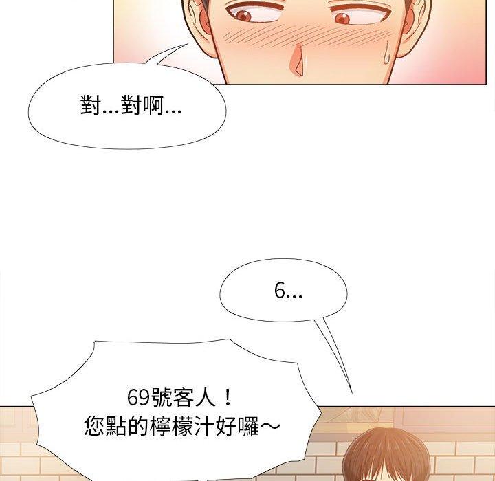 第53张