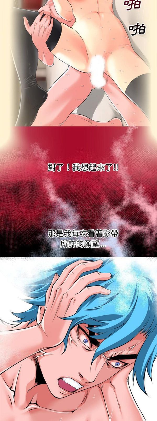第25张