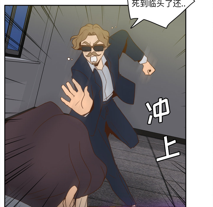 第90张