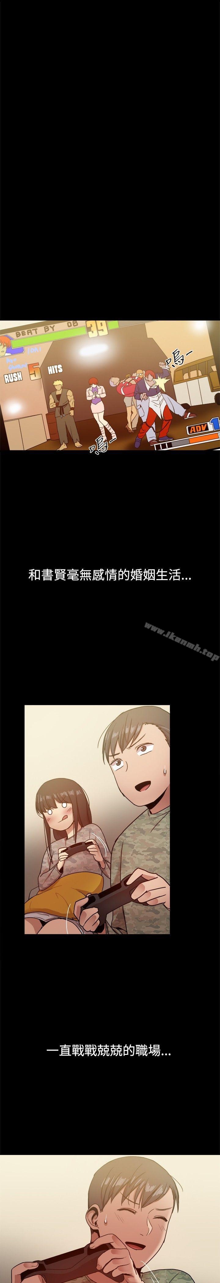 第24张