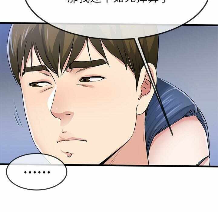 第30张