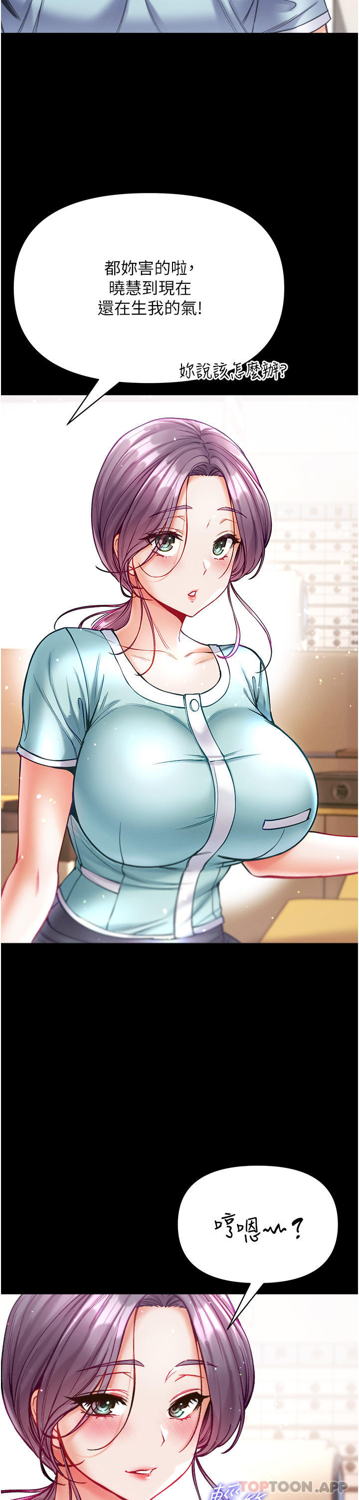 第32张