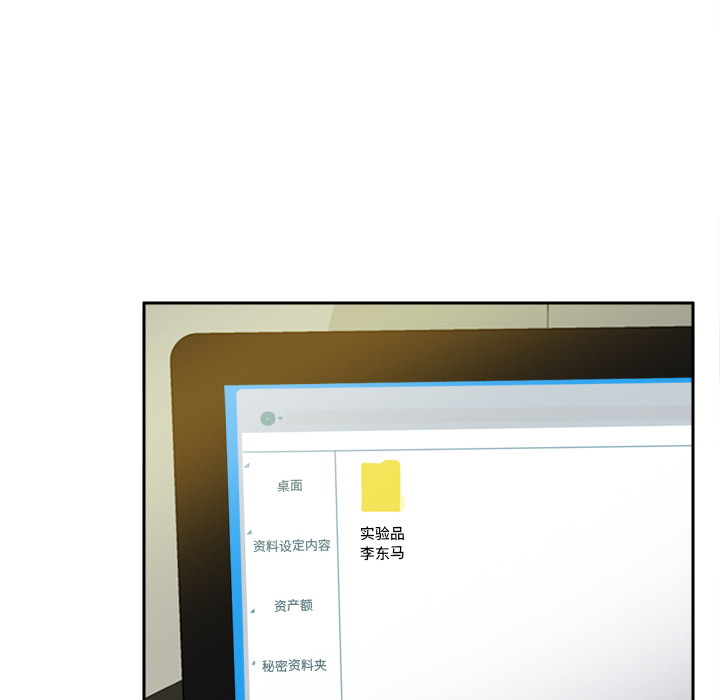 第42张