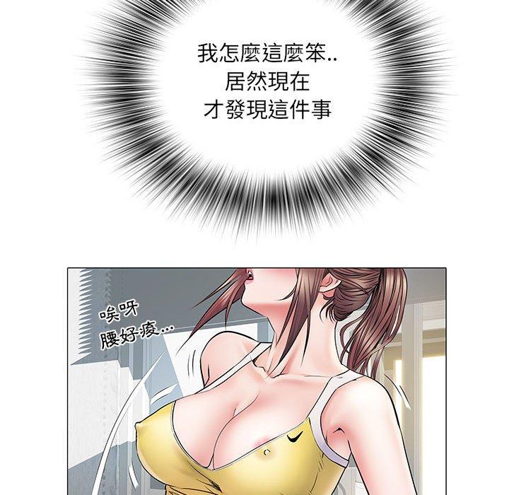 第47张