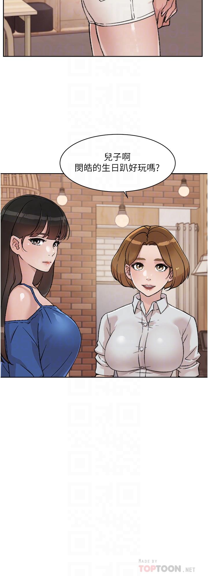 第18张