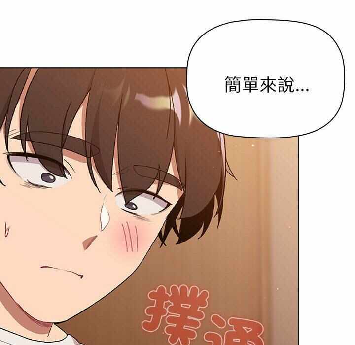 第167张