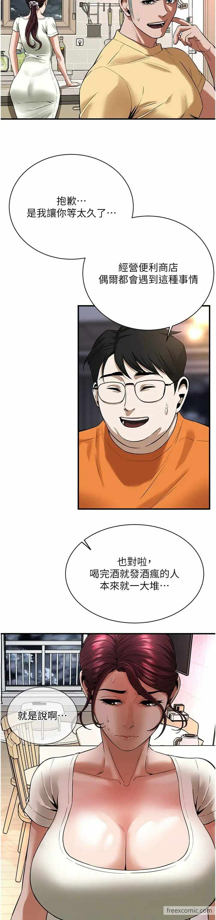 第5张