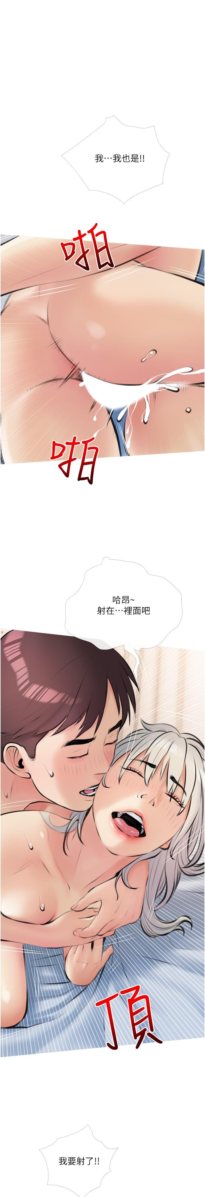 第22张