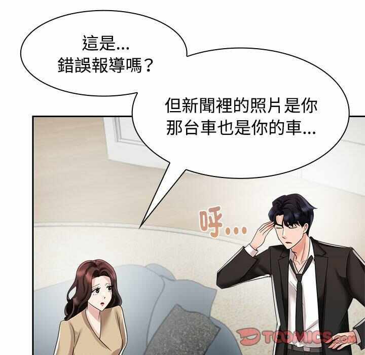 第101张