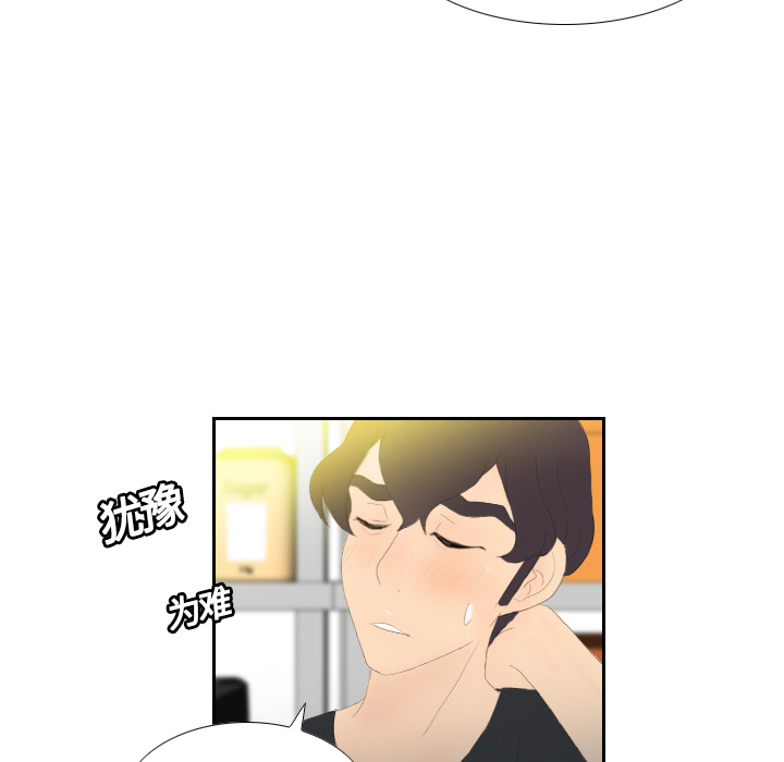 第127张