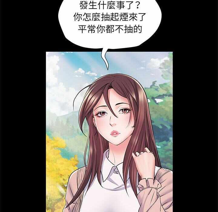 第101张