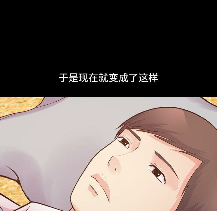 第174张