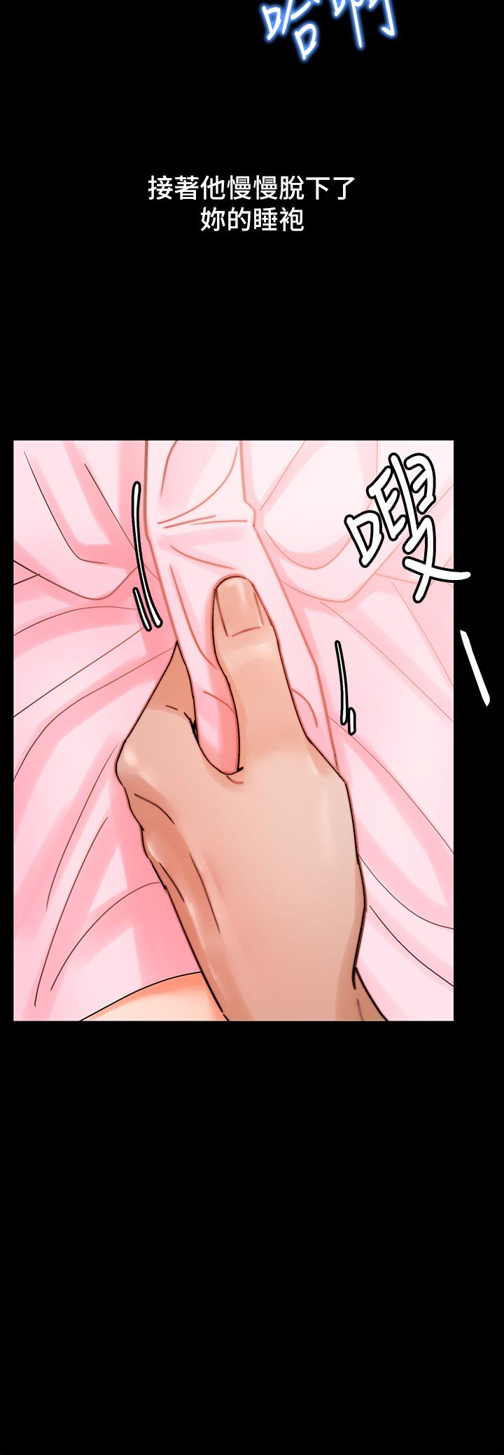 第73张