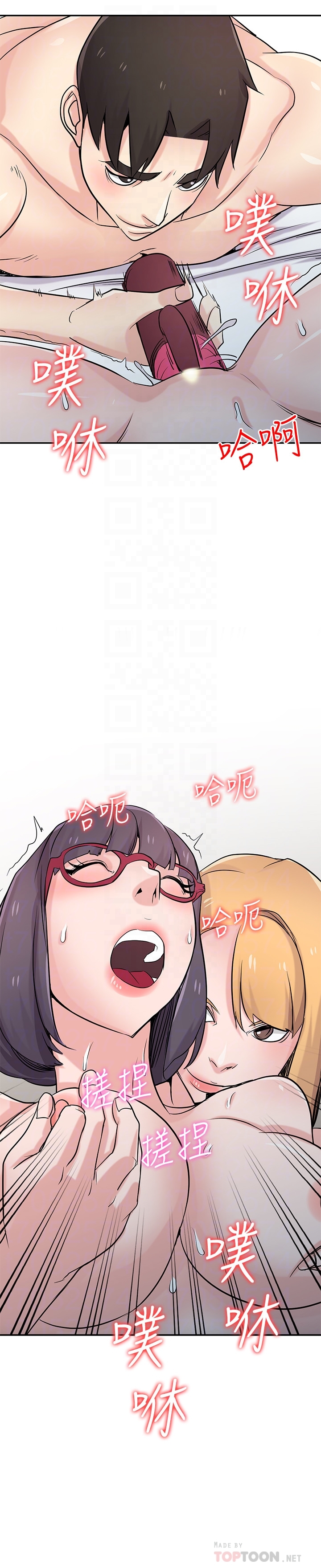 第25张