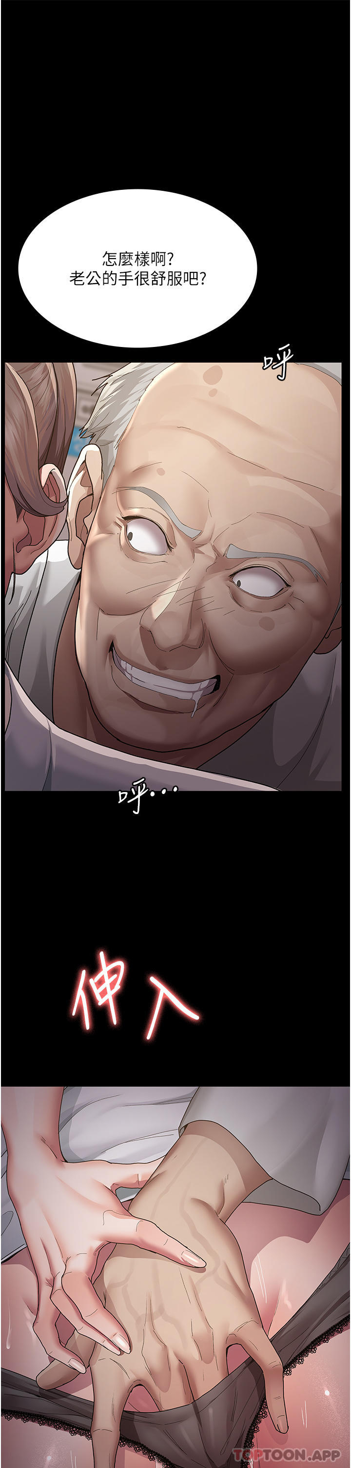 第41张