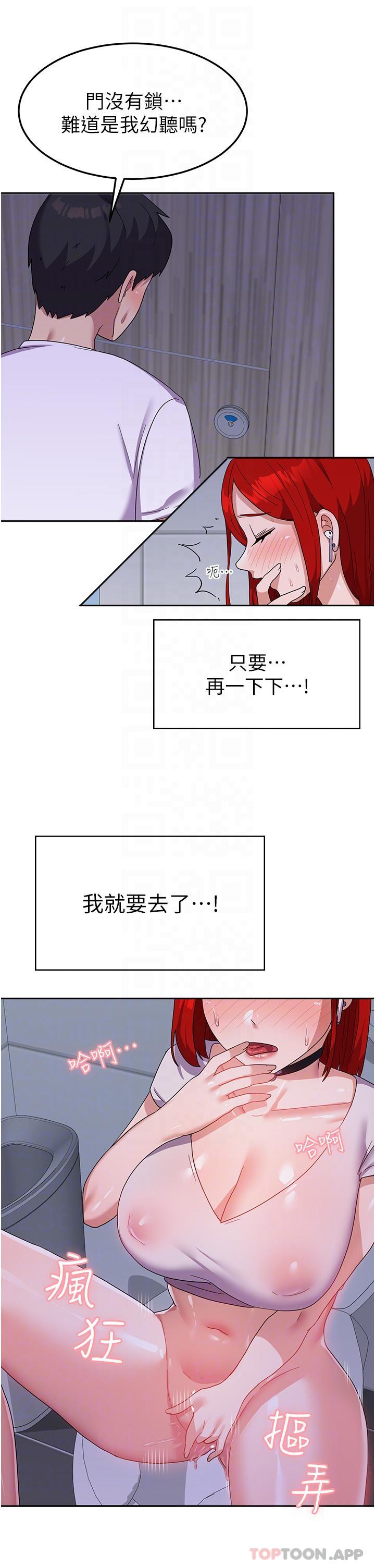 第26张