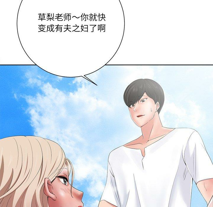 第37张