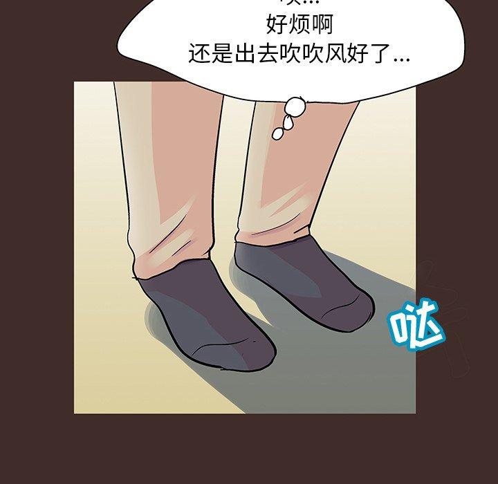第51张