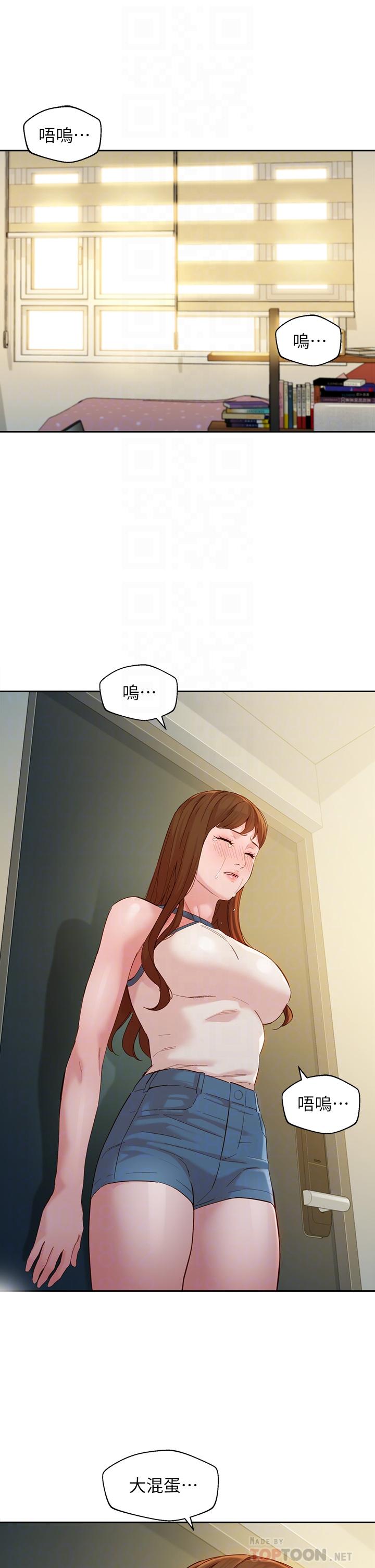第18张