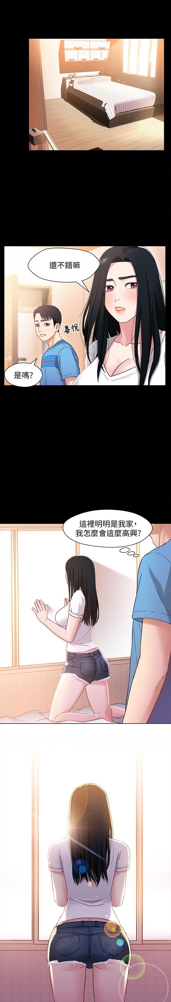 第8张