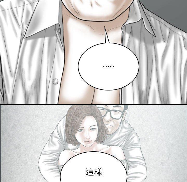 第130张