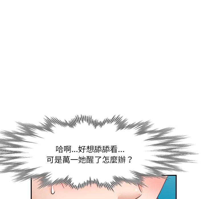 第129张