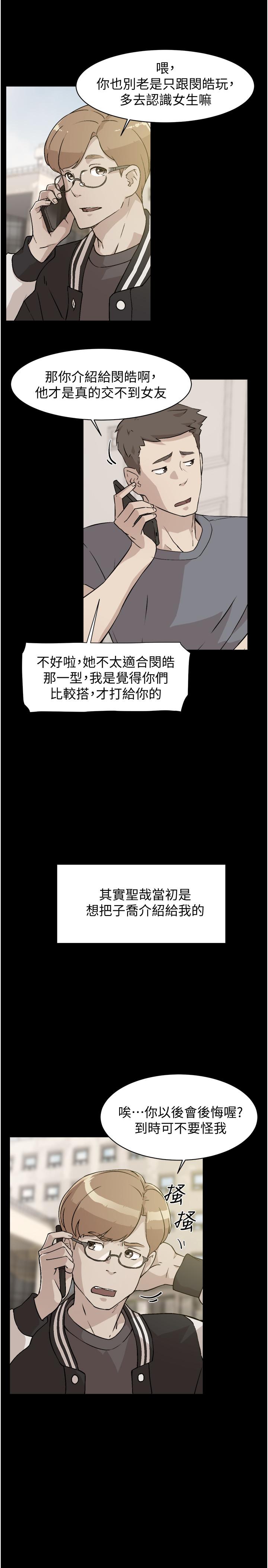 第11张