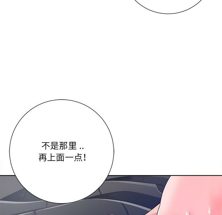 第84张