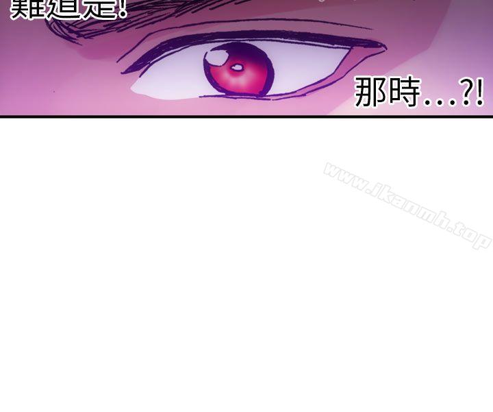 第34张