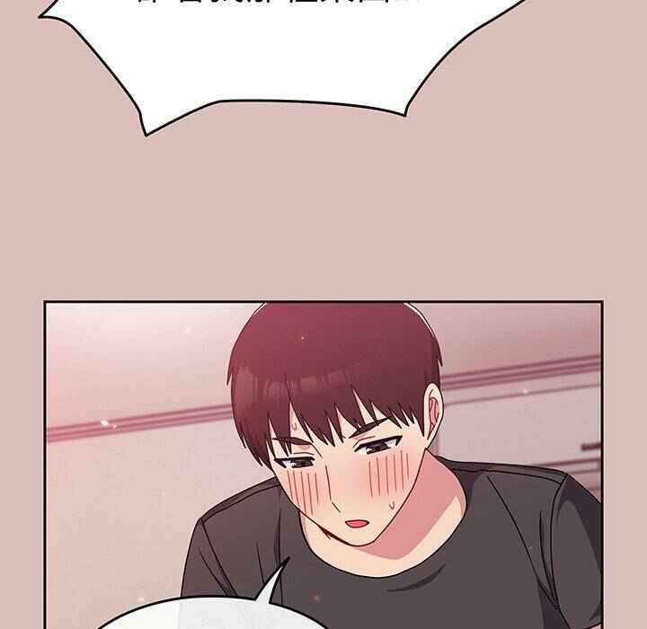 第96张
