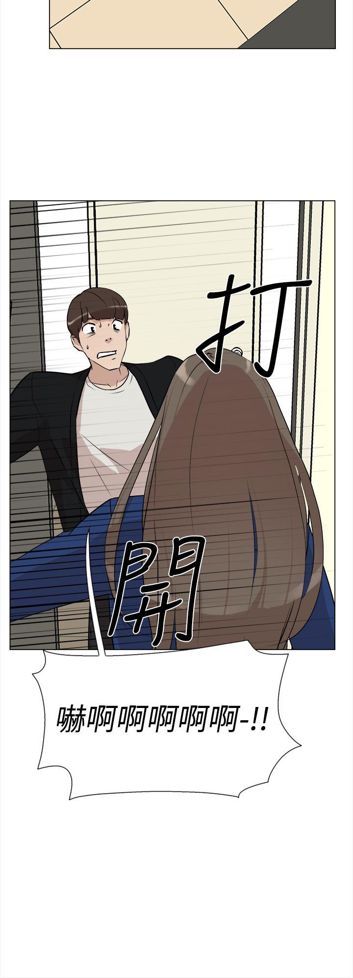 第4张