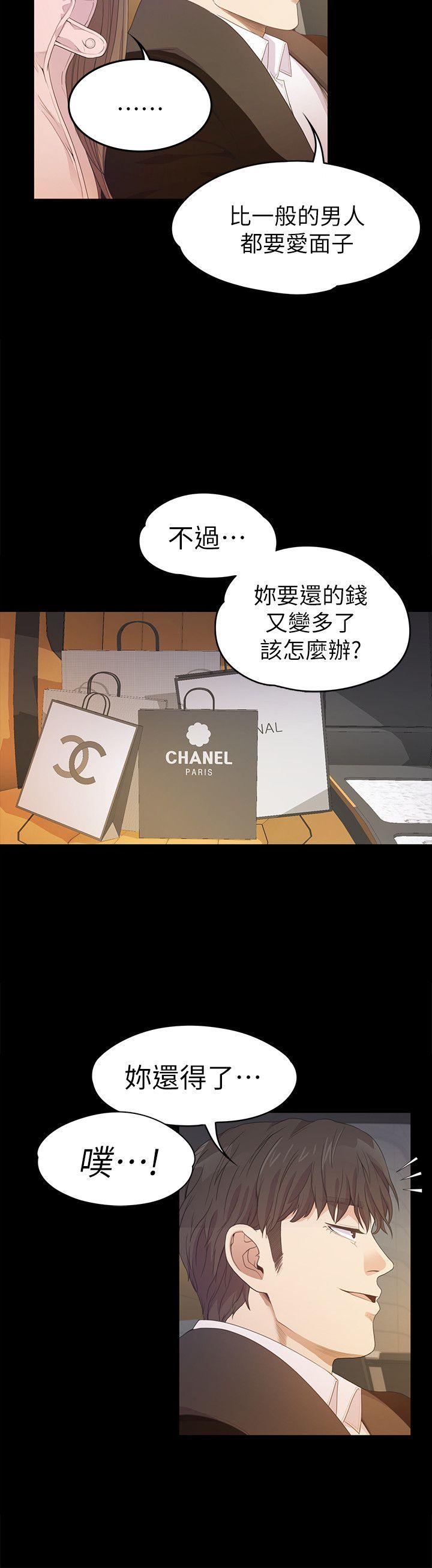 第24张