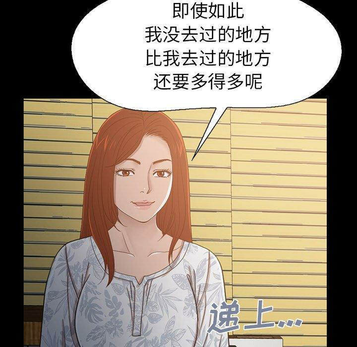 第102张