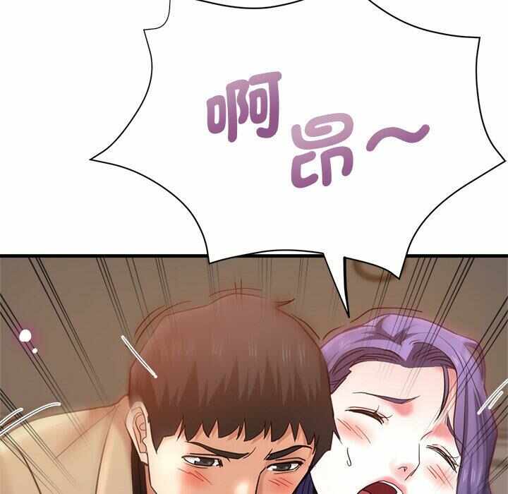 第34张