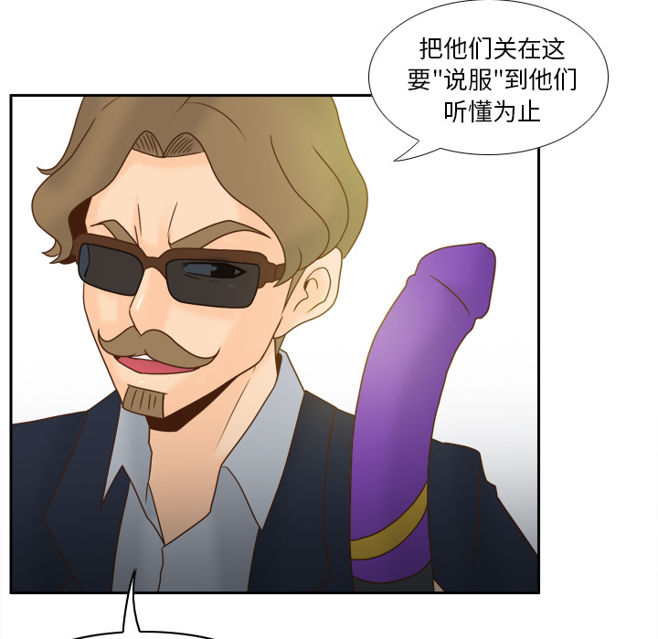 第94张