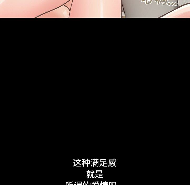 第137张