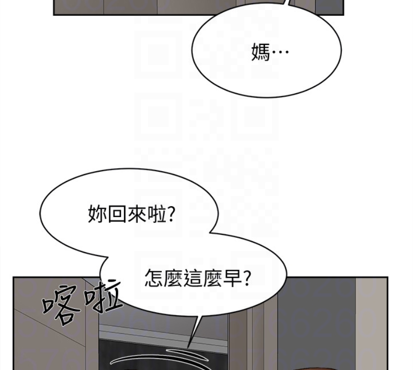 第13张