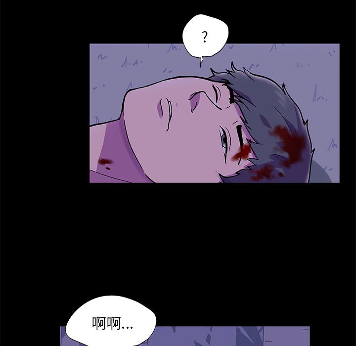 第44张