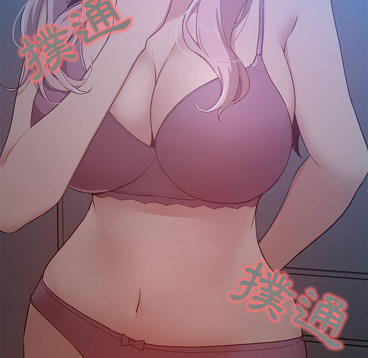 第90张