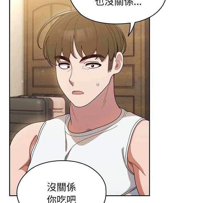 第82张