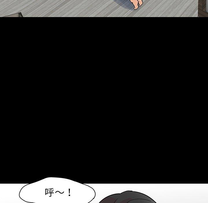 第92张