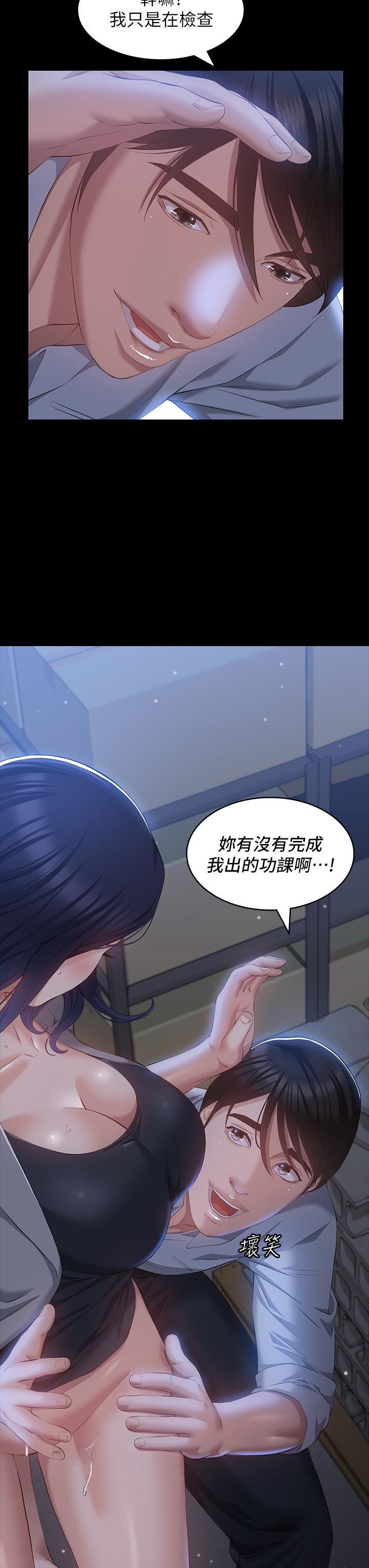 第39张
