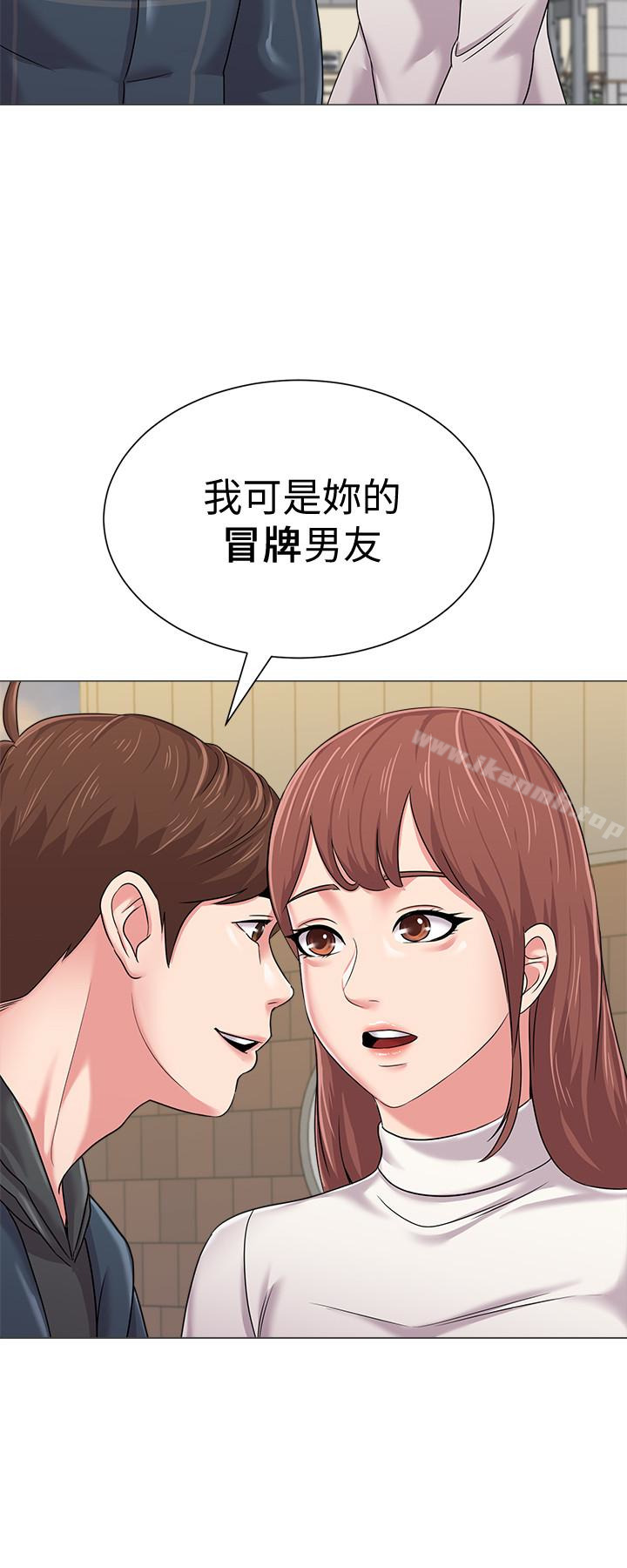 第20张