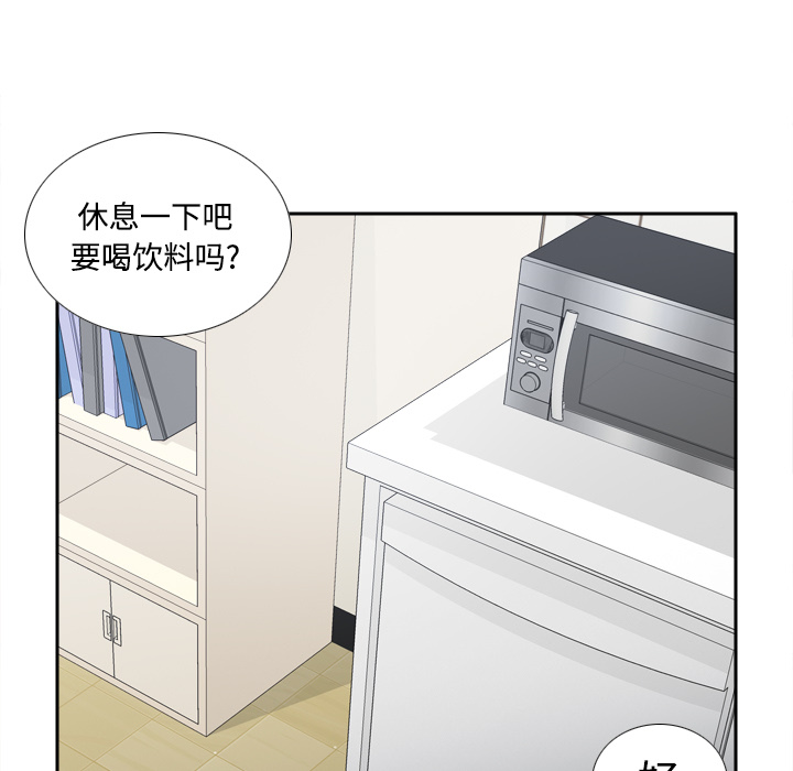 第114张
