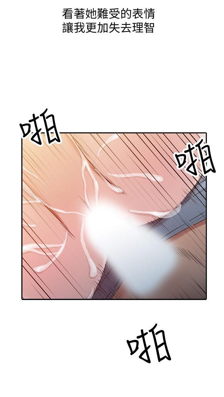 第22张