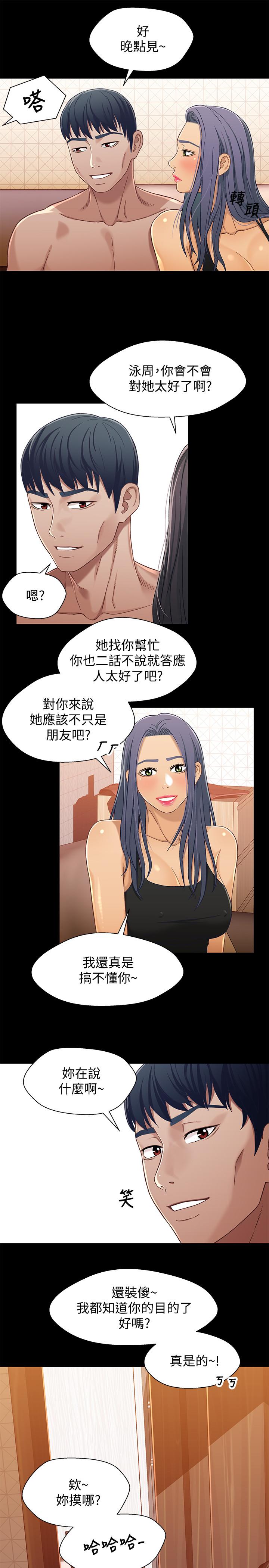 第15张